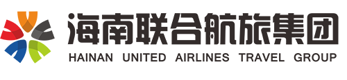 海南联合航空旅游集团有限公司